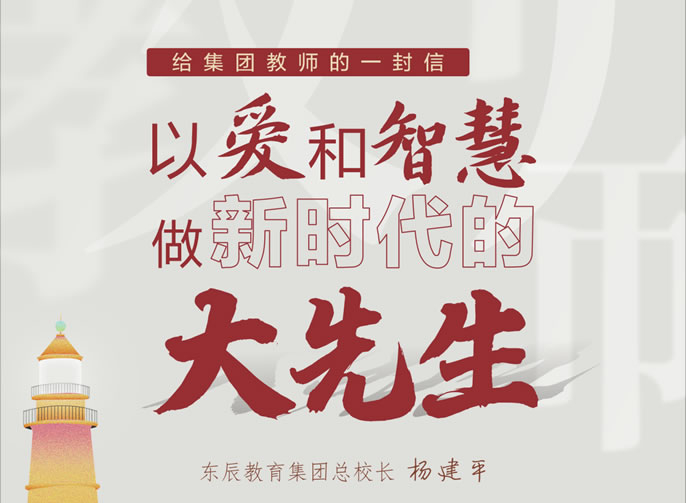 ��������ϯ��һ����ح�԰����ǻ�����ʱ���ġ���������