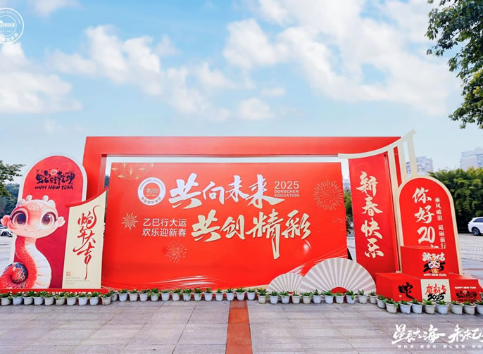 �ǳ��󺣡�δ������ح����ͻ��-������κ�����_MG������Ϸ��������2024��ѧ�����