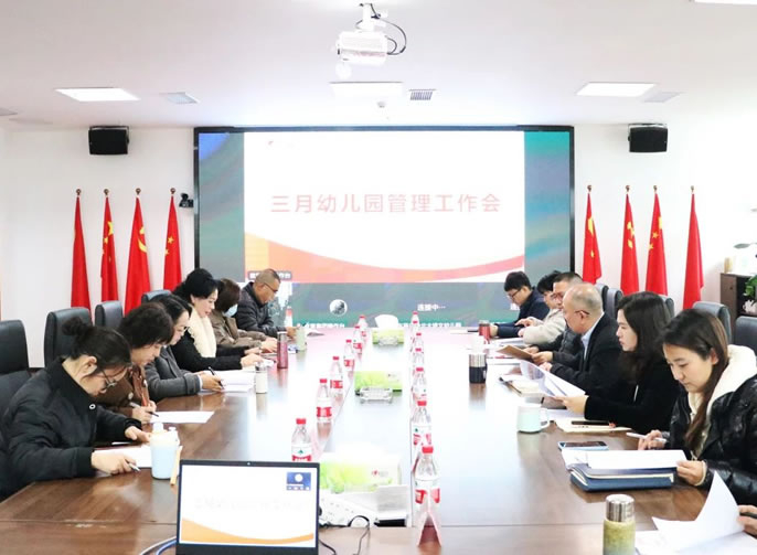 ����԰������ϵͳ ������ϯרҵ���� | ����ͻ��-������κ�����_MG������Ϸ�����׽������׶�԰��������