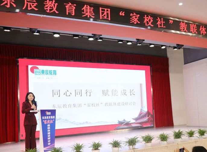 �ԡ������塱�ƶ���У��Эͬ����ح����ͻ��-������κ�����_MG������Ϸ�������Ž����彨�����л�