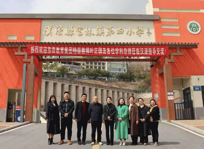 �����ں� ������Ӯ�� | ��ѧ��ר���ӵ���ģ���� ����ѧ������������