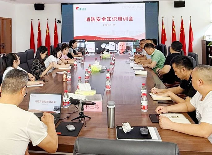 ����У԰�徲���� ��������ͻ��-������κ�����_MG������Ϸƽ��У԰ح����ͻ��-������κ�����_MG������Ϸ���������ٿ�2025��У԰�����徲ר����ѵ��