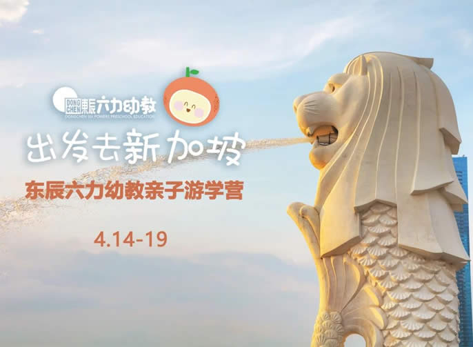 ���š�������ȥ���� | ����ͻ��-������κ�����_MG������Ϸ��ѧӪ֮�¼���վ