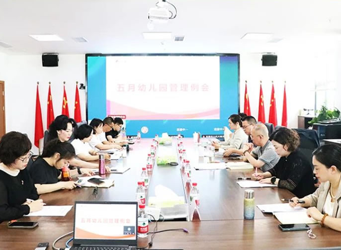 ����԰����ѧ��С�νӽ���ϵͳ | ����ͻ��-������κ�����_MG������Ϸ�����׽������׶�԰��������