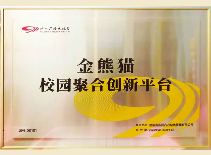 �������� | �Ĵ��㲥����̨�������ͻ��-������κ�����_MG������Ϸ�����׽̼��š�����èУ԰�ۺ�����ƽ̨���ƺ�