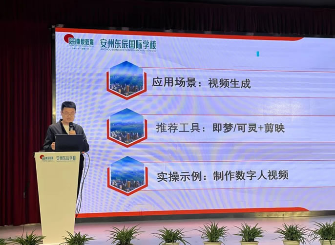 ����ͻ��-������κ�����_MG������Ϸ�硤΢��ح���ݱ���ͻ��-������κ�����_MG������Ϸ��AI����Сѧ�༶����ʵ����̽