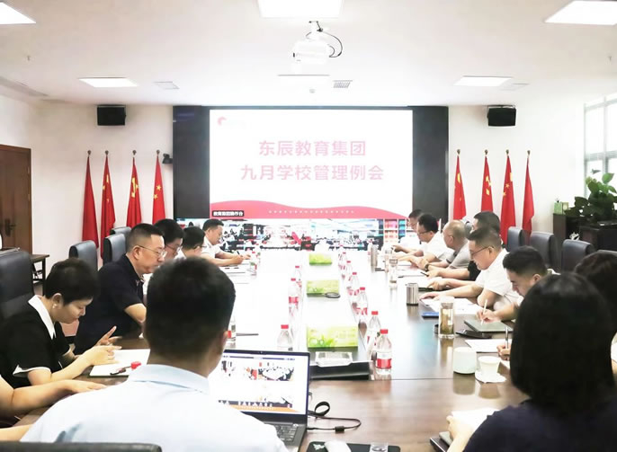 ��ǿĿ������ ������ѧЧ��ح����ͻ��-������κ�����_MG������Ϸ��������ѧУ��������