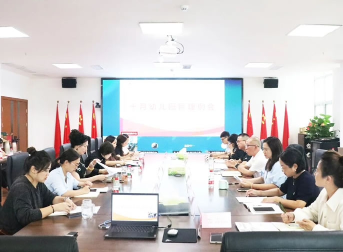 ��ǿ�γ̽��� ������������ | ����ͻ��-������κ�����_MG������Ϸ�����׽�ʮ���׶�԰��������