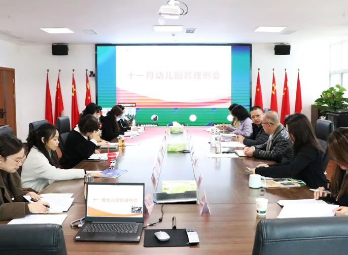 �������ۻ��ƵĹ��������� | ����ͻ��-������κ�����_MG������Ϸ�����׽�ʮһ���׶�԰��������