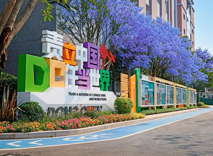 ���ǽ�������ÿ�������Ҹ�����ح����ͻ��-������κ�����_MG������Ϸ�������ʽ���ģʽѲ��ϵ�Т�