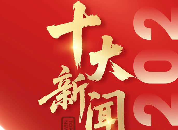 ����ͻ��-������κ�����_MG������Ϸ����ح2025��ʮ������