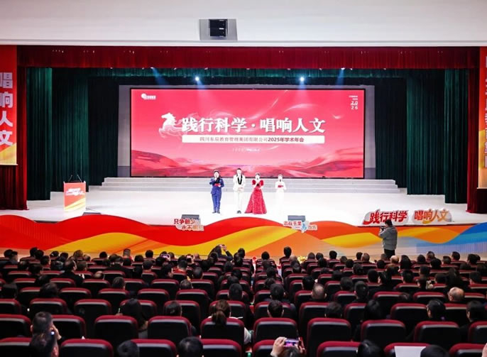 ���п�ѧ  ��������ح����ͻ��-������κ�����_MG������Ϸ��������2025ѧ�����