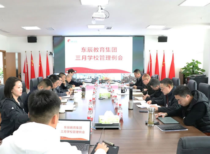 ��ѧ�������ƶ�ѧУ����������ح����ͻ��-������κ�����_MG������Ϸ��������ѧУ��������