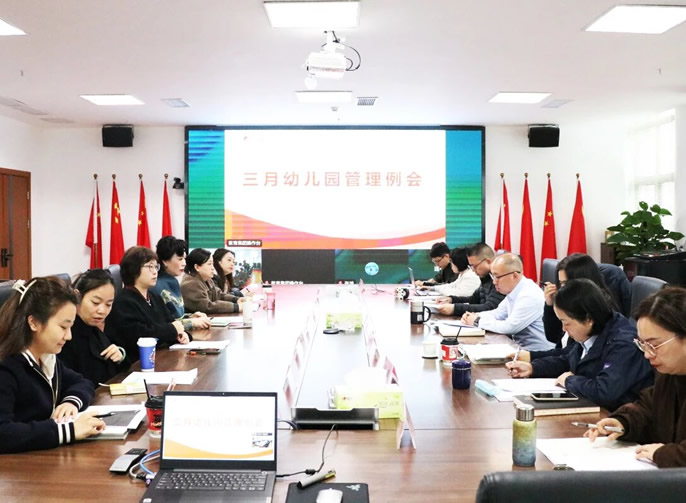 �׶�԰԰������ϵͳ���� | ����ͻ��-������κ�����_MG������Ϸ�����׽������׶�԰��������