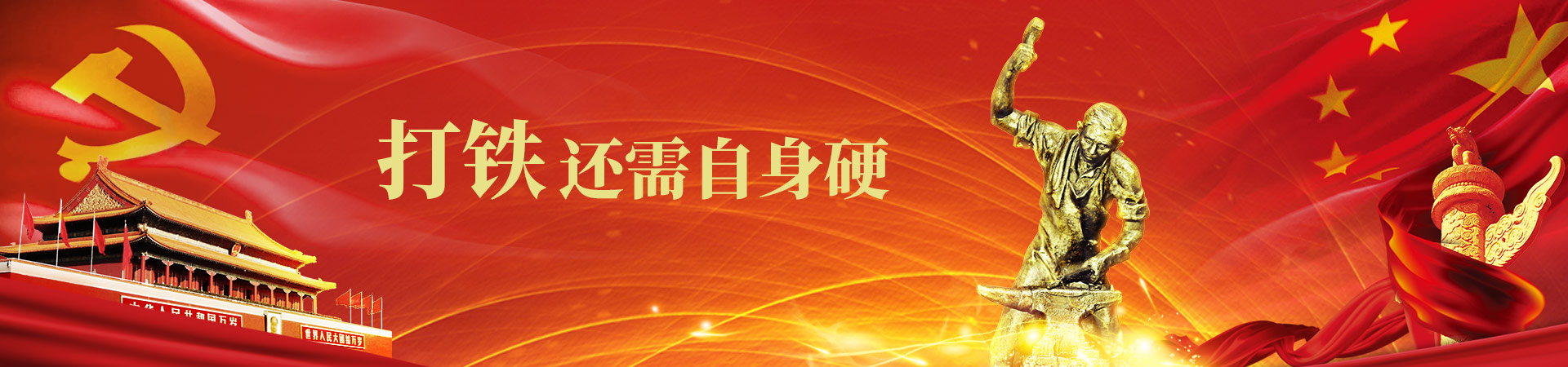 20201230152141583 LETOU - 乐投(中文)官方网站