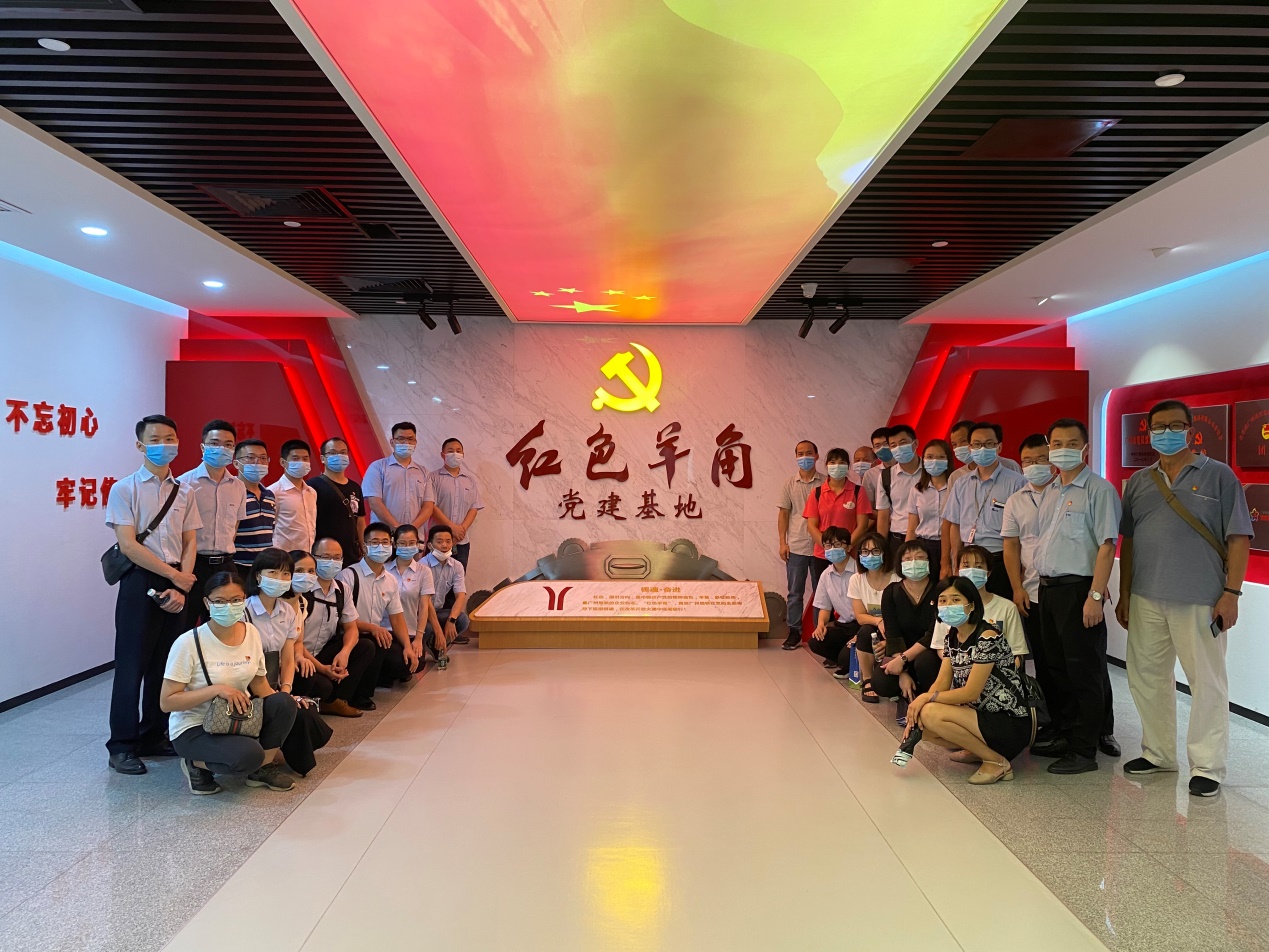 党员参观昭通地铁“红色羊角”基地